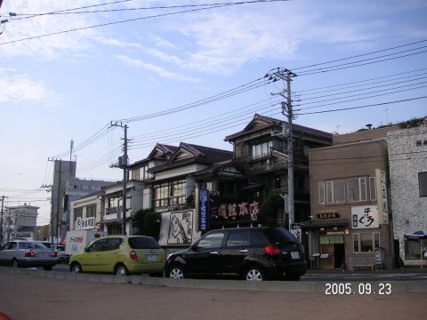 s_pict0002.jpg